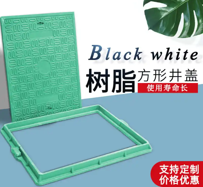 汉南树脂复合电力方井展示