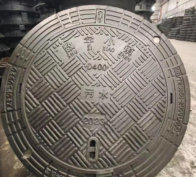 汉南球墨铸铁防沉降井盖展示